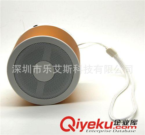 新品音箱 熱銷推薦 金屬質(zhì)感JL-900FM藍(lán)牙音響 電腦小音響原始圖片2