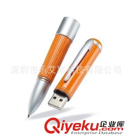 新品U盤 廠家供應 創新u盤 OEM或客戶要求原始圖片3