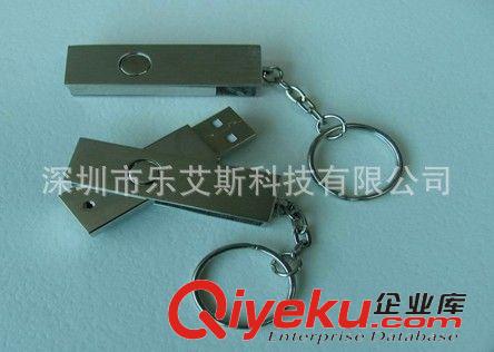 新品U盤 廠家供應 創新u盤 OEM或客戶要求