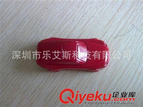 新品U盤 廠家供應 仿真汽車型U盤 時尚U盤 禮品U盤 個性U盤原始圖片3