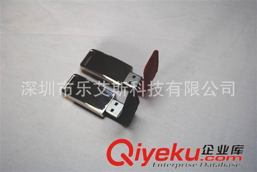 U盤 廠家長期供應迷你u盤 卡通u盤歡迎來樣加工定制