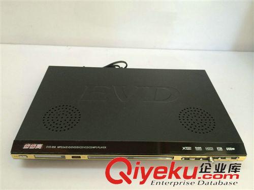 DVD碟機 新款上市 步步高兒童家用播放機 藍光dvd家庭影院