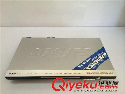 DVD碟機 精品推薦 康佳高清dvd影碟機 便攜式移動DVD影碟機