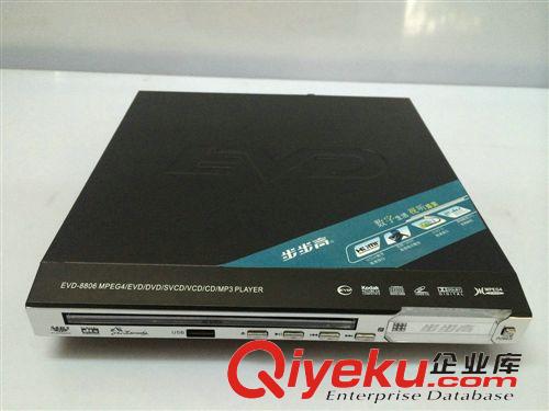DVD碟機(jī) 火爆熱銷 步步高高清DVD播放器 zp藍(lán)光DVD影碟機(jī)