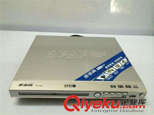 DVD碟機 長期供應 步步高高清DVD播放機 兒童學習影碟機