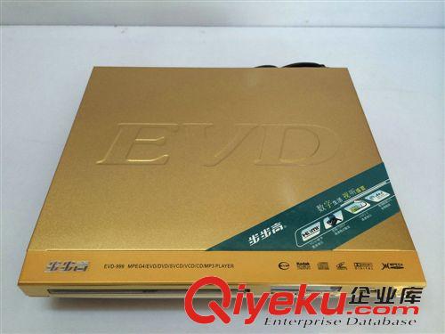 DVD碟機 專業銷售 家用便攜式影碟機 步步高藍光dvd家庭影院