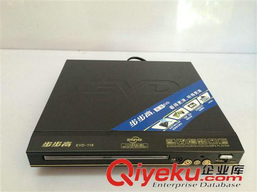 DVD碟機 大量銷售 步步高便攜式影碟機 低價優質便攜式移動電視