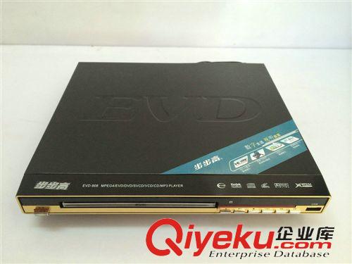 移動電視看戲機系列 步步高EVD909A便攜式evd影碟機帶小電視12寸移動DVD 高清屏播放機