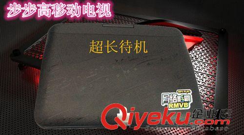移動電視看戲機系列 步步高EVD909A便攜式evd影碟機帶小電視12寸移動DVD 高清屏播放機原始圖片3