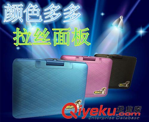 移動電視看戲機系列 步步高EVD-118便攜式evd帶小電視18寸移動DVD 高清屏播放原始圖片2