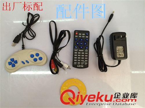 移動電視看戲機系列 步步高EVD-118便攜式evd帶小電視18寸移動DVD 高清屏播放原始圖片3