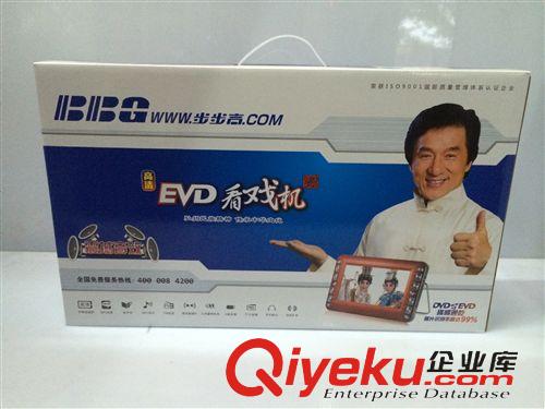 移動(dòng)電視看戲機(jī)系列 步步高22寸EVD-332 視頻機(jī) 老人看戲機(jī) 插卡收音機(jī) 多功能唱戲機(jī)原始圖片3