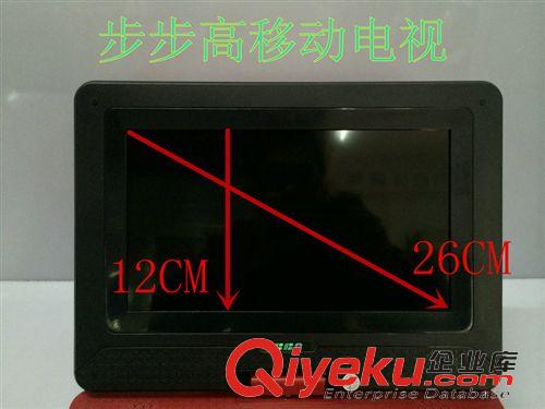 移動電視看戲機系列 步步高EVD-111 便攜式影碟機帶小電視13寸移動DVD 高清屏播放機原始圖片2