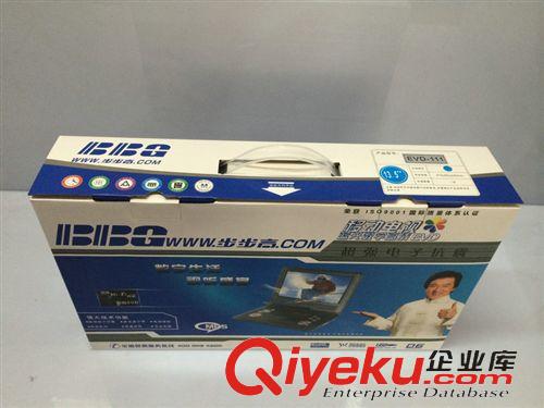 移動電視看戲機系列 步步高EVD-111 便攜式影碟機帶小電視13寸移動DVD 高清屏播放機原始圖片3