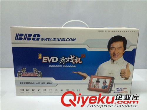 移動電視看戲機系列 步步高13寸EVD-106 視頻機 老人 看戲機 插卡收音機 多功能唱戲機原始圖片2