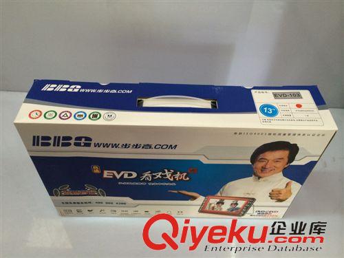 移動(dòng)電視看戲機(jī)系列 步步高13寸 EVD-103視頻機(jī) 老人 看戲機(jī) 插卡收音機(jī) 多功能唱戲機(jī)原始圖片3