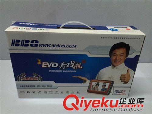 移動(dòng)電視看戲機(jī)系列 步步高12寸EVD-966 視頻機(jī) 老人看戲機(jī) 插卡收音機(jī) 多功能唱戲機(jī)原始圖片3
