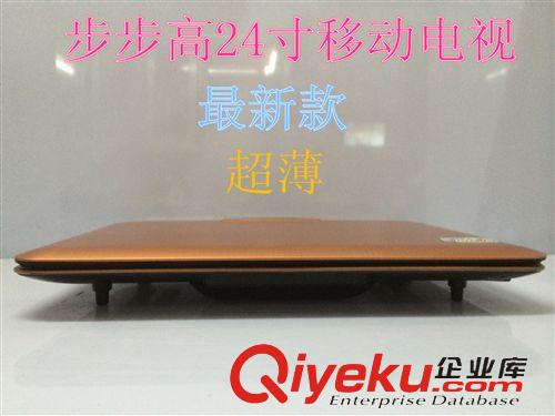 移動電視看戲機系列 步步高EVD-321 便攜式evd影碟機帶小電視13寸移動DVD 高清屏播放原始圖片2