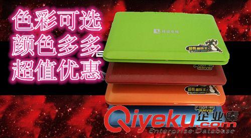 移動電視看戲機系列 步步高EVD113便攜式evd帶小電視13.寸移動DVD 高清屏播放機原始圖片2