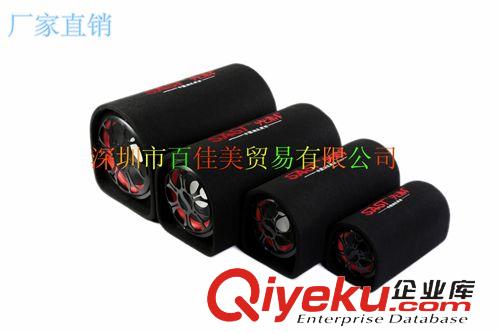 精品推薦 gd先科隧道型汽車低音炮音響 汽車音響電腦音響 專業批發原始圖片3