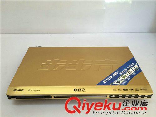 精品推薦 現代{wp} 電瓶低音炮音響價格實惠 車載音響通用