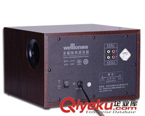 精品推薦 welllon/惠隆L-515 多媒體有源低音炮音響 高低音獨立調(diào)節(jié)音響原始圖片2
