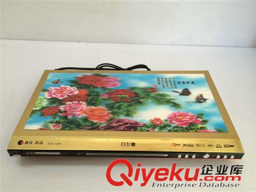 精品推薦 精品推薦 步步高DVD影碟機(jī)高清解碼 tj家用dvd碟機(jī)