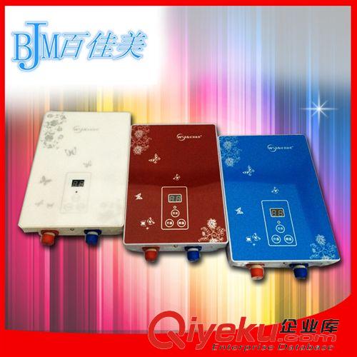 精品推薦 長期銷售 櫻花強排熱水器7L 迷你恒溫電熱水器