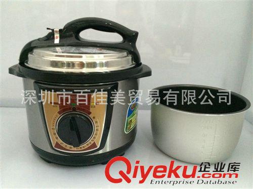 精品推薦 半球機械電壓力鍋一鍋雙膽 通用電壓力鍋價格實惠 熱銷爆款原始圖片2