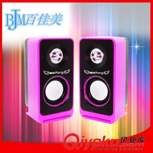 精品推薦 汽車低音炮功放主板 大功率音響功放節(jié)能主板 熱銷供應