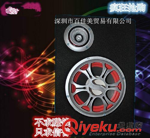 汽車低音炮汽車音響 現代{wp}汽車低音炮音響 深圳方形汽車電腦音響 長期供應原始圖片2