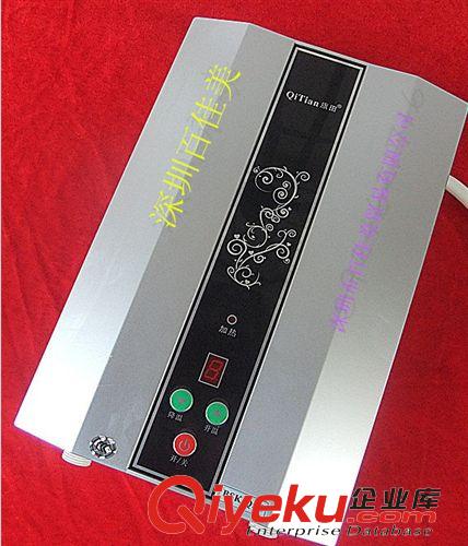熱水器系列 長(zhǎng)期銷售 櫻花強(qiáng)排熱水器7L 迷你恒溫電熱水器