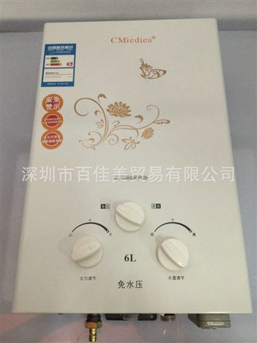 熱水器系列 長期供應(yīng) 美的自排熱水器6L 迷你小型電熱水器原始圖片2