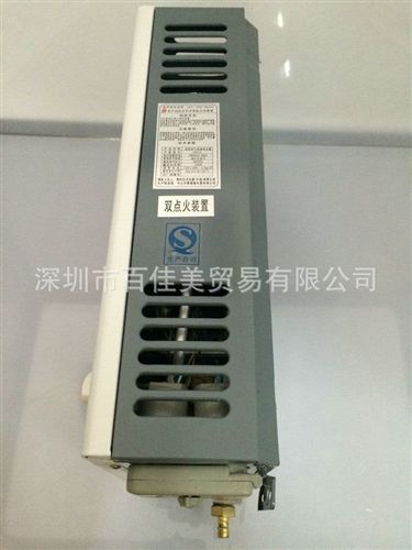 熱水器系列 長期供應(yīng) 美的自排熱水器6L 迷你小型電熱水器原始圖片3
