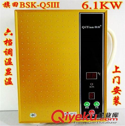 電磁爐系類 火爆熱銷 櫻花電磁爐D41超薄 火鍋大功率家用電磁爐