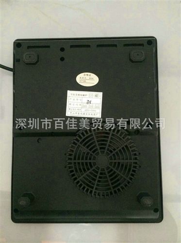 電磁爐系類 2014熱銷 半球電磁爐D1陶板 禮品家用電磁爐系列原始圖片2