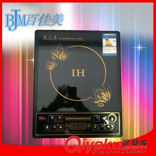 電磁爐系類 2014熱銷 櫻花電磁爐D6陶板 節(jié)能家用電磁爐系列