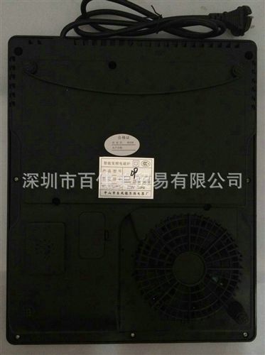電磁爐系類 櫻花電磁爐D9晶板 禮品家用電磁爐系列 2014熱銷原始圖片2
