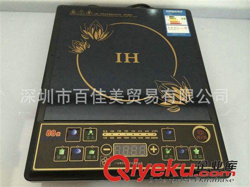 電磁爐系類 櫻花電磁爐D9晶板 禮品家用電磁爐系列 2014熱銷原始圖片3