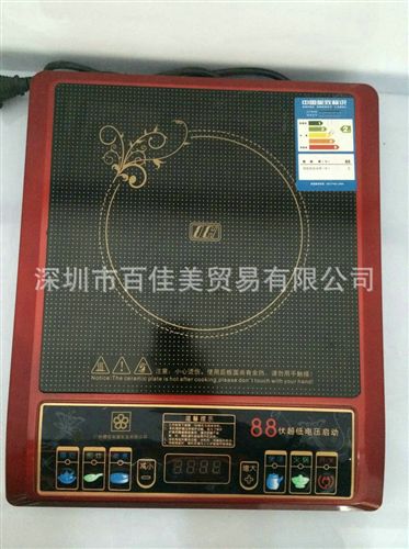 電磁爐系類 2014熱銷 櫻花電磁爐D6陶板 節(jié)能家用電磁爐系列原始圖片2