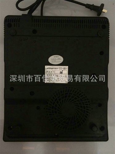 電磁爐系類 2014熱銷 櫻花電磁爐D6陶板 節(jié)能家用電磁爐系列原始圖片3