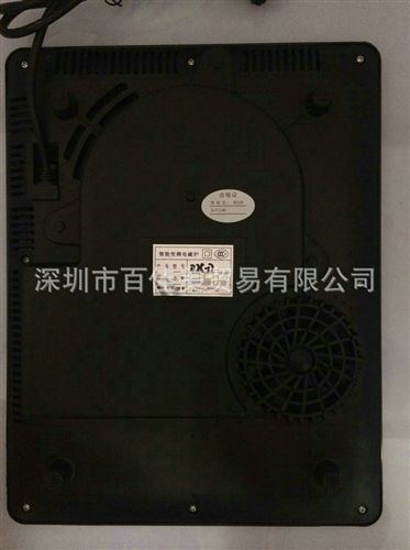 電磁爐系類 新款上市 櫻花電磁爐D25D超薄 gd方形家用電磁爐原始圖片3