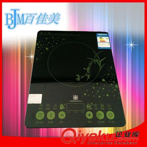 電磁爐系類 2014熱銷 半球電磁爐D2陶板 禮品gd家用電磁爐