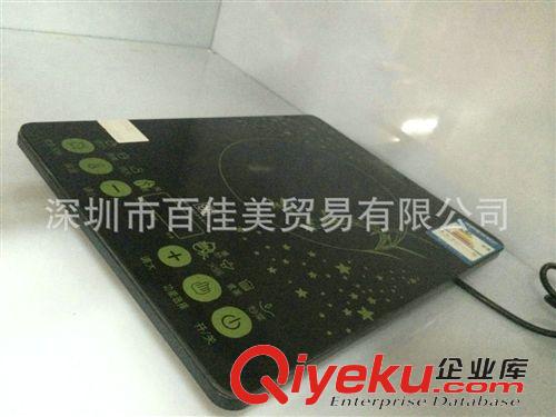 電磁爐系類 櫻花電磁爐D25C超薄 大功率家用電磁爐系列 2014熱銷原始圖片3