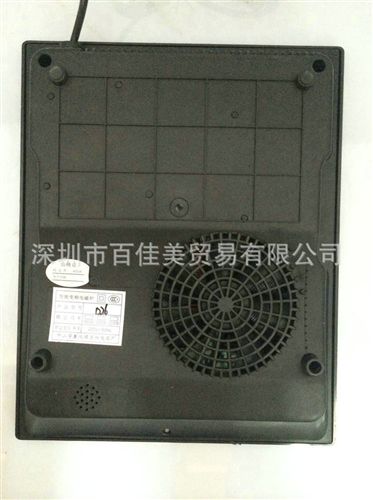 電磁爐系類 火爆熱銷 半球電磁爐D26A土豪金 大功率禮品家用電磁爐原始圖片2