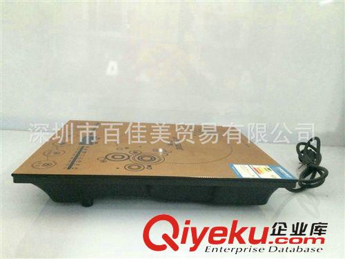 電磁爐系類 火爆熱銷 半球電磁爐D26A土豪金 大功率禮品家用電磁爐原始圖片3