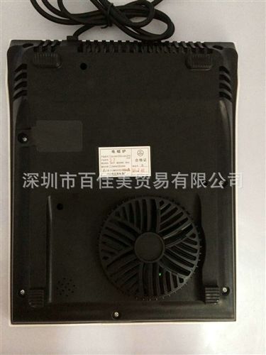 電磁爐系類 熱銷推薦 聲寶電磁爐A37晶板土豪金 gd可調溫家用電磁爐原始圖片2
