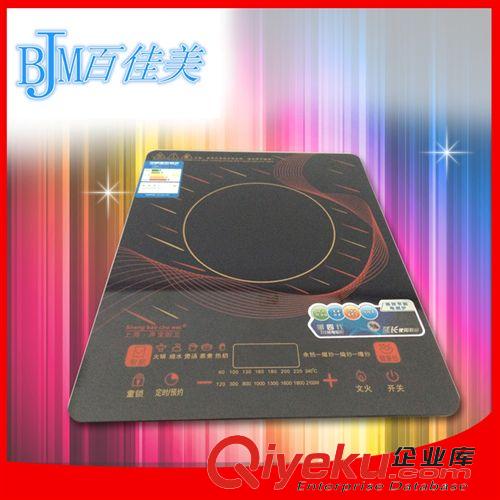 電磁爐系類 長期供應(yīng) 聲寶電磁爐A11陶板 觸摸家用超薄電磁爐系列