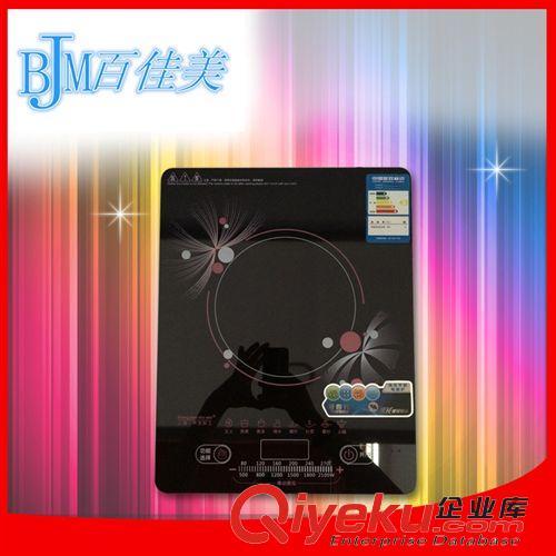 電磁爐系類 熱銷爆款 櫻花電磁爐D50大功率 節能gd家用電磁爐