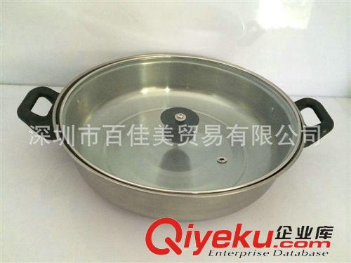 電磁爐系類 聲寶電磁爐A39滑動觸摸晶板 方形火鍋家用電磁爐 2014熱銷原始圖片3